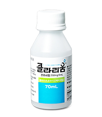 클라리움건조시럽 250mg/5mL